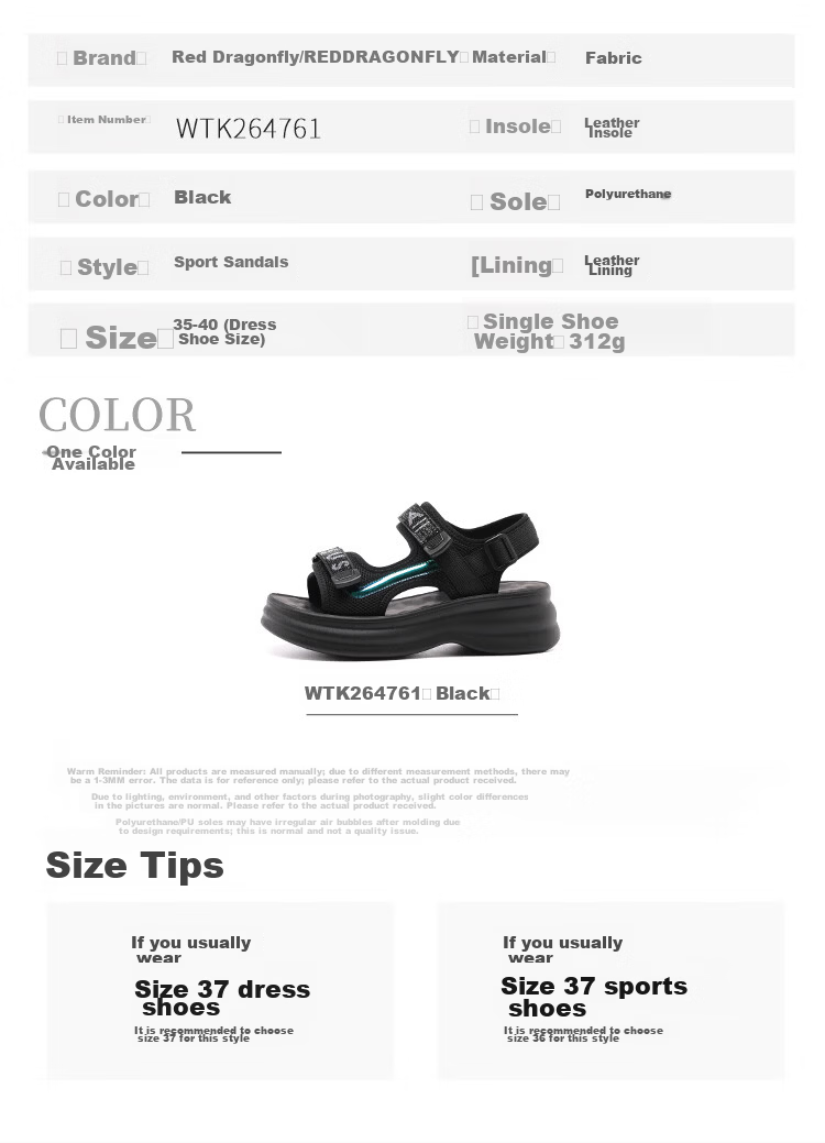 Red Dragonfly Women's Sandals Thick Sole Height Increasing Velcro Beach Outdoor Soft Sole Sports Shoes WTK264761 Black Size 35 8