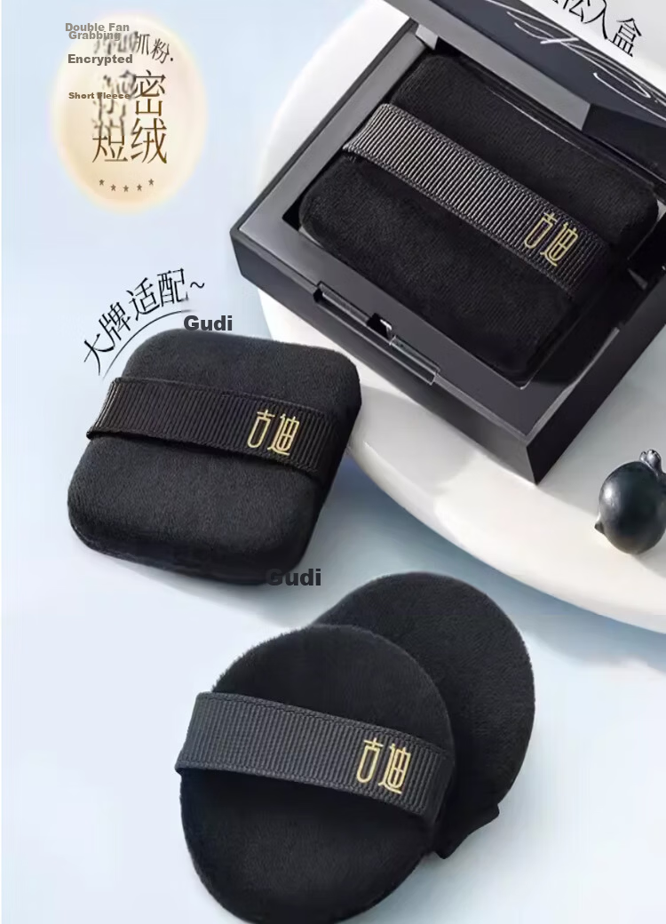 GOOOD 3-Pack Double-Sided Black Swan Flocked Powder Puffs Compatible with NARS CT White Compact Short Velvet Powder Puff Replacement 4