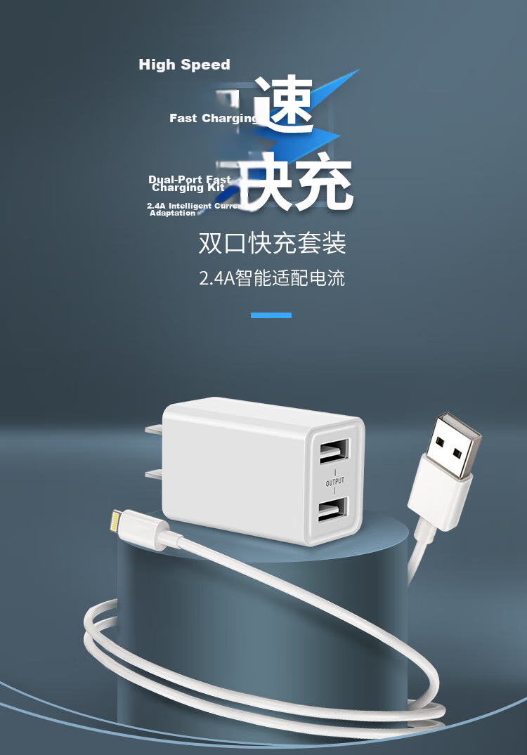 KOVOL 65W GaN Charger Compatible with Xiaomi/Apple 17/16/15 PD 45W 40W Multi-Port Type-C Fast Charger for Samsung Huawei Mate70 MacBook 2
