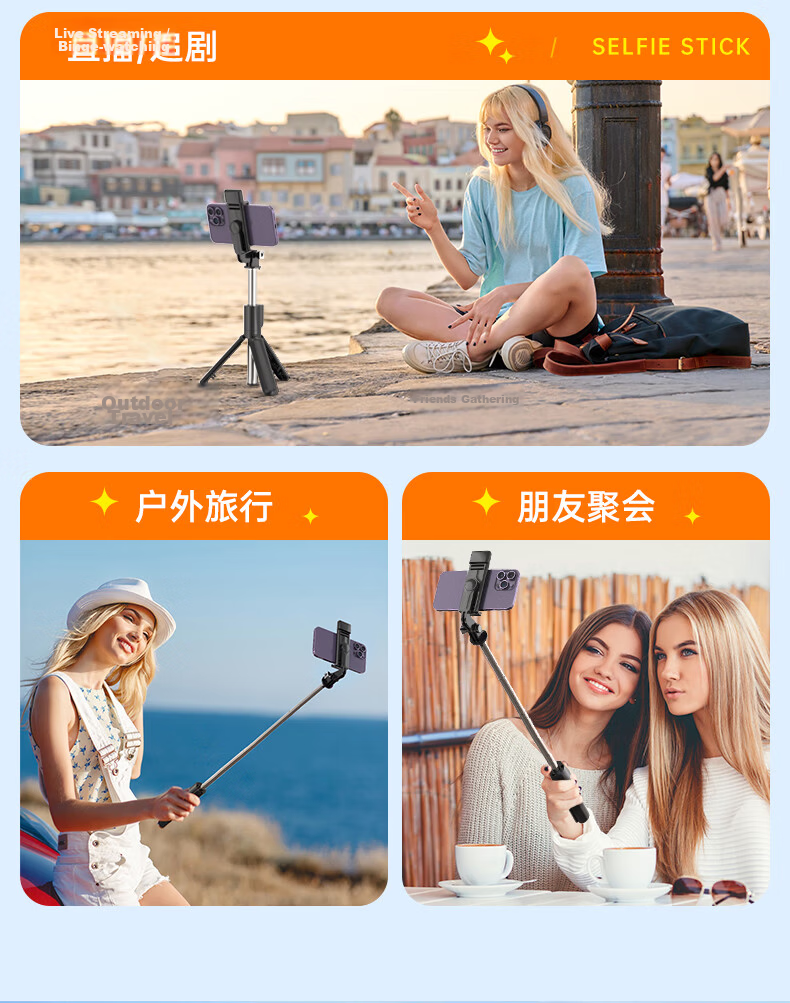 Zhiguozhe 2026 New Professional 2m Selfie Stick Phone Holder Floor Tripod 360° Rotating Anti-Shake Follow Shooting Compact Portable Live Streaming Travel Auto 13