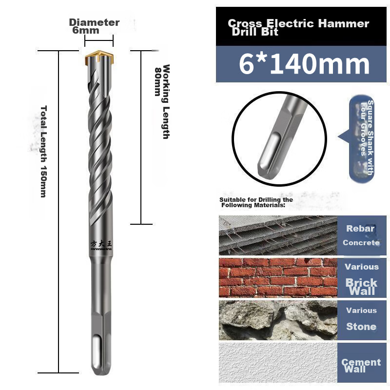 Fang Da Wang Cross Impact Drill Bit, Rebar-Resistant, Concrete-Specific, Wear-Resistant, Durable, Fast Drilling, Square Shank 6*140mm