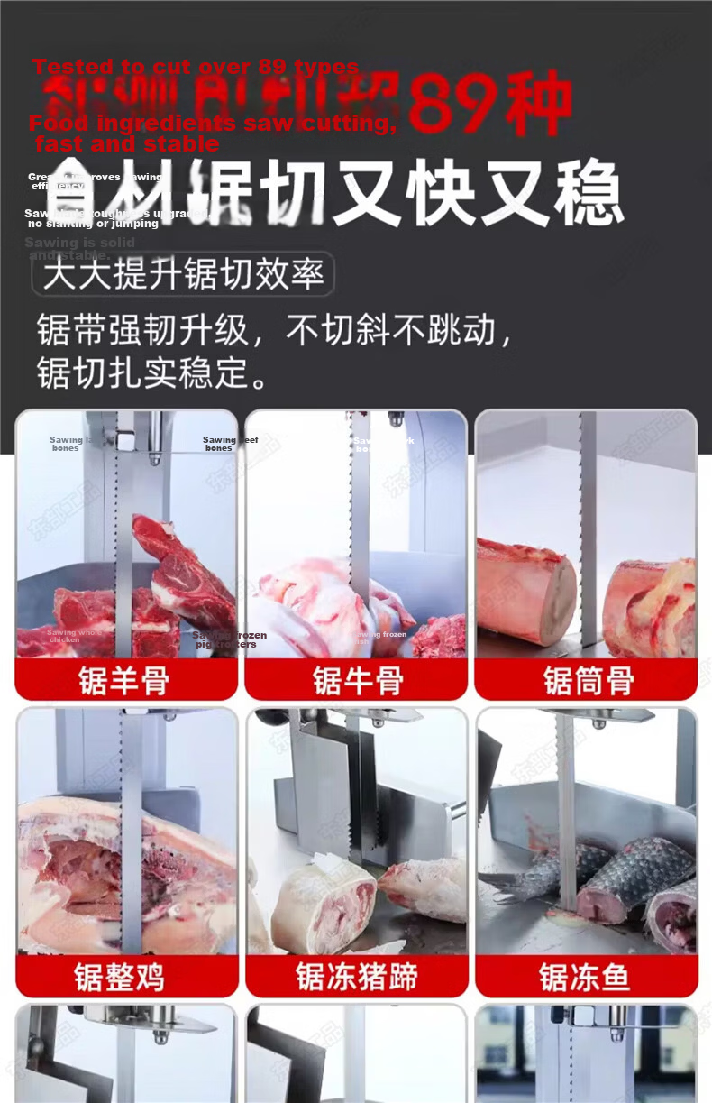 Padiling Bone Saw Blade 1650 Imported Cutting Machine Saw Blade 3