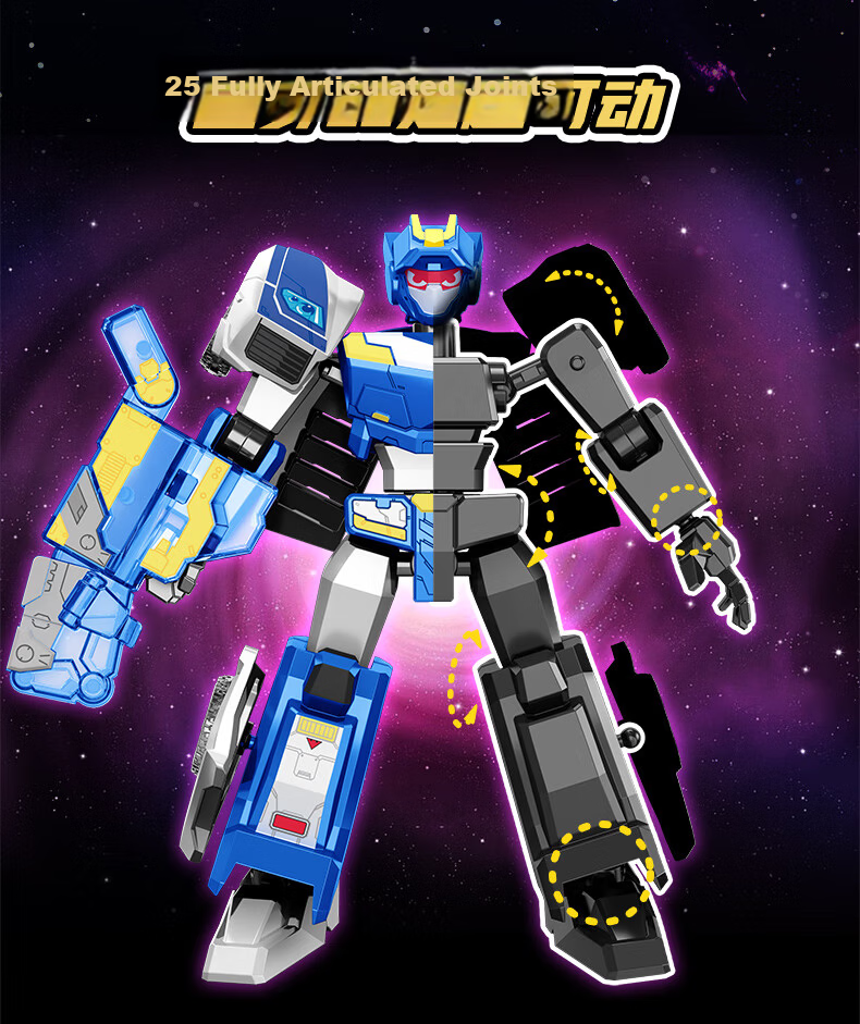 Senbao Building Blocks King of Glory Building Block Figure Toy for Boys Birthday New Year Gift Tianchen Level Blind Box First Series Single Box 11