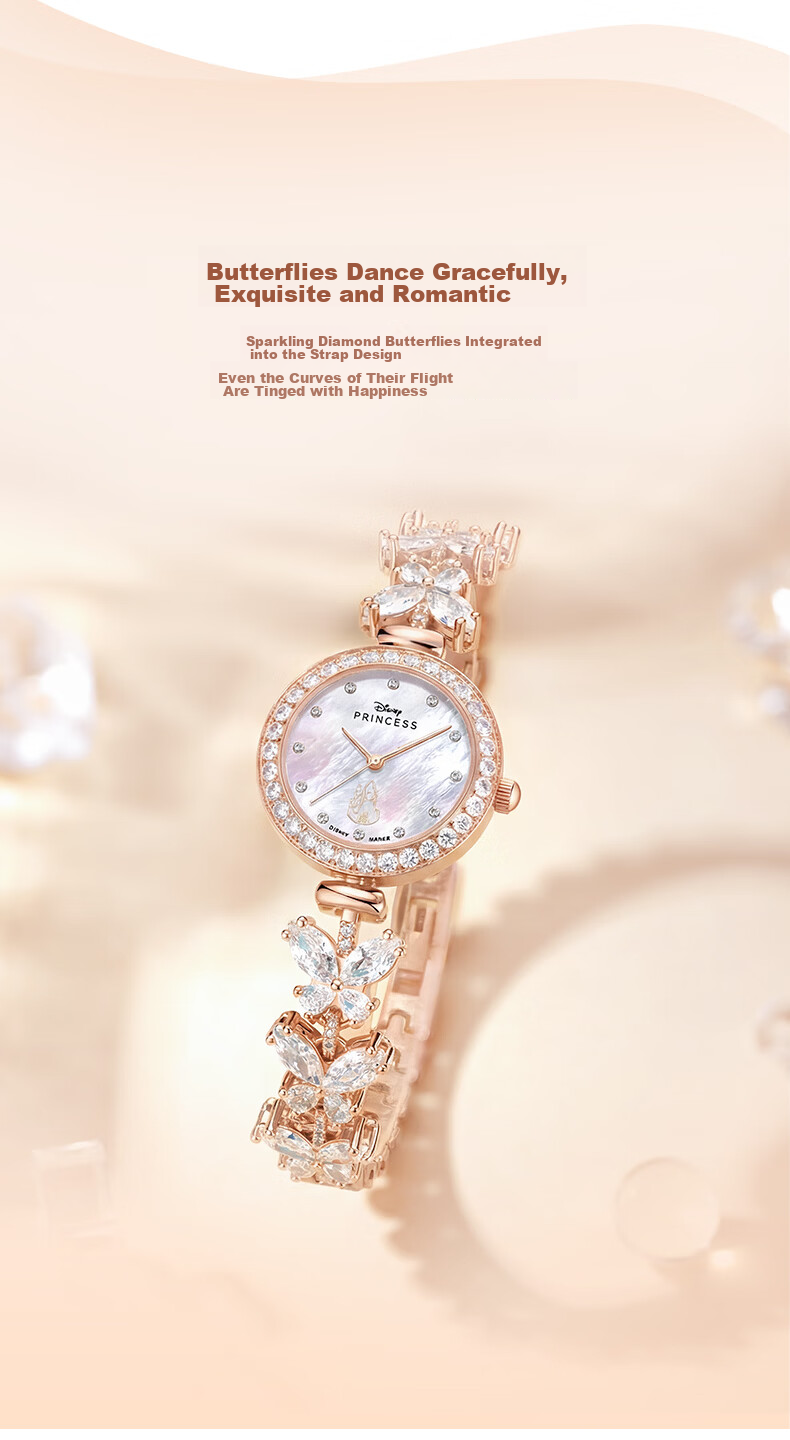 Disney Dream Butterfly Women's Watch 2026 New Quartz High-End Niche Bracelet Watch Birthday Gift for Girlfriend 3
