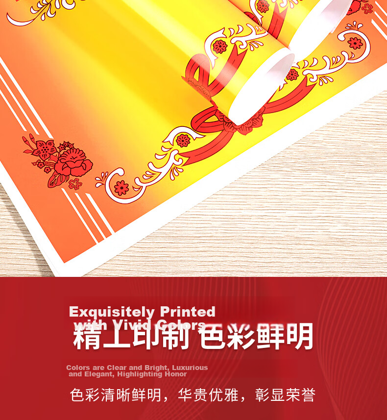 Deli A4 Certificate Paper for Awards, with Text, for Primary And Secondary School Students' Commendation And Teacher's General Use, Thick Coated Paper, 50 Sheets/Pack, 24827 5