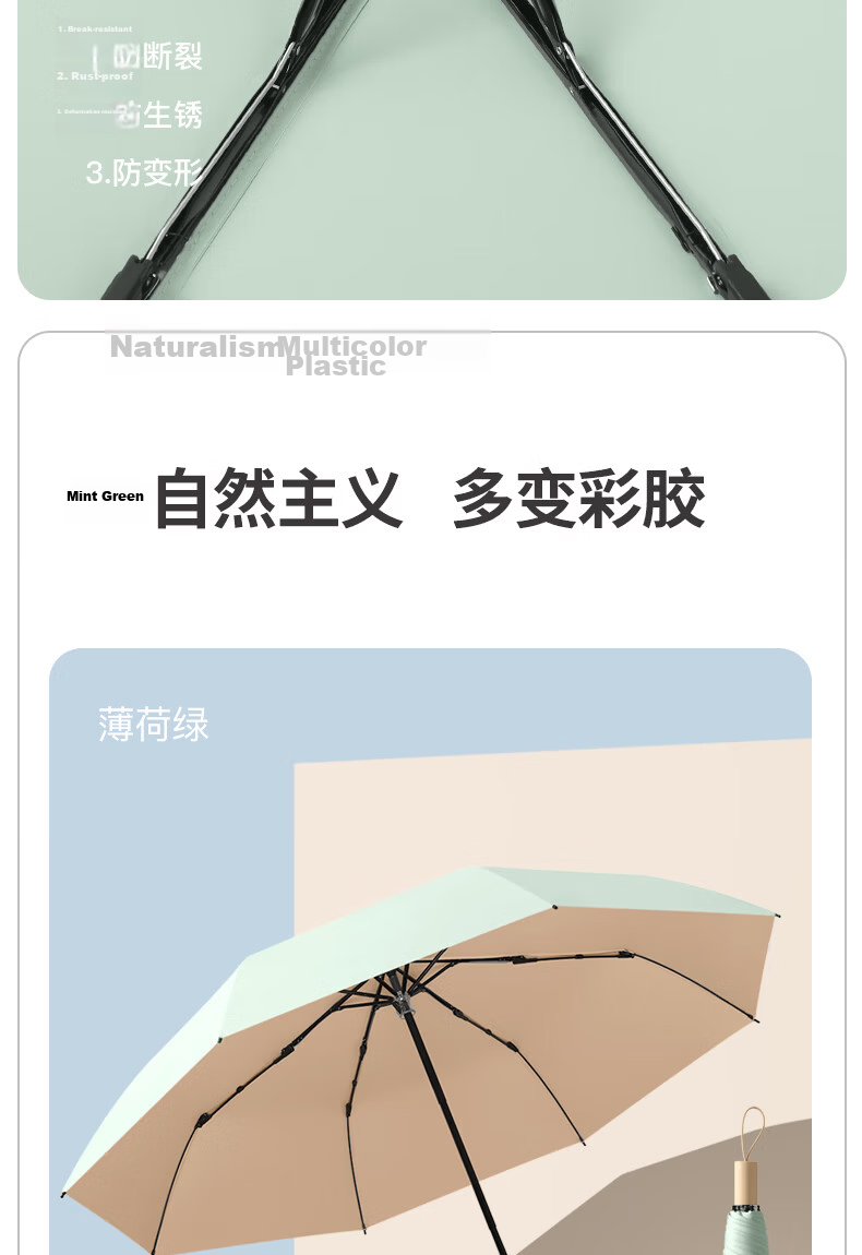 Qimaimai Umbrella, Sunshade Umbrella, Sun Protection Umbrella, Portable Umbrella for Rain And Shine, Foldable Five-Fold Mini Capsule, Milk Tea Color 8