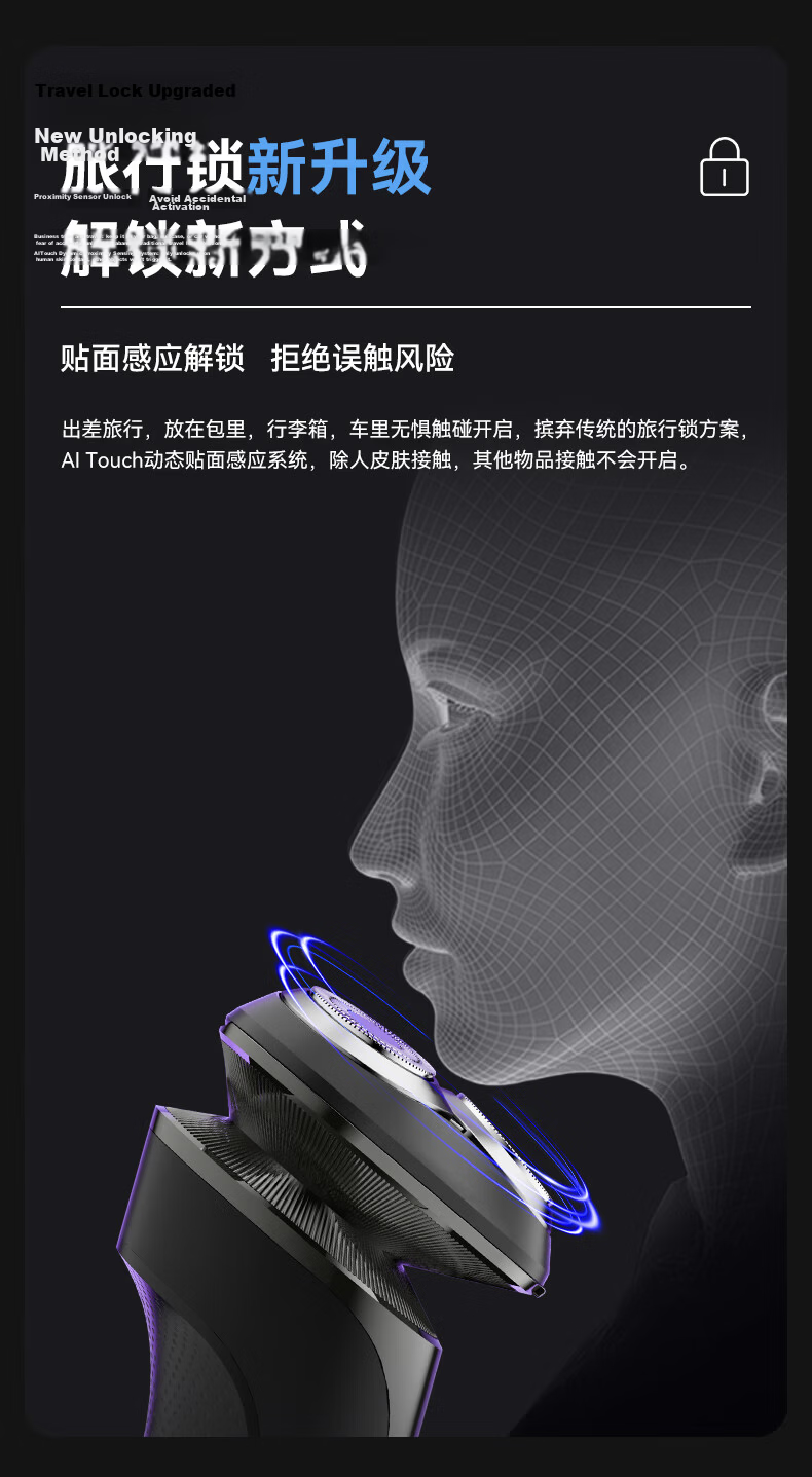 JEEP E5 Electric Shaver AI Smart Facial Sensor Men's Razor Fast Charging 3D Floating Head Fully Washable Gift for Boyfriend Husband Father 9