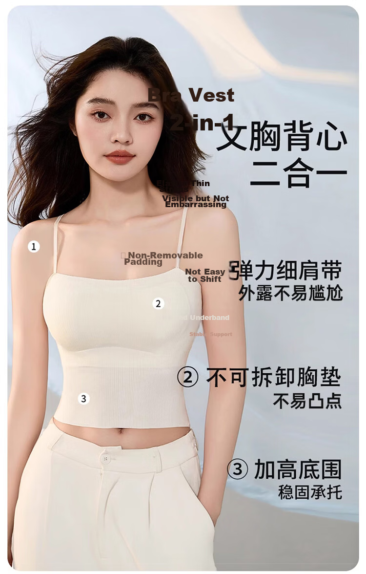 Langsha Strap Vest Bra Integrated Spring Summer Versatile Padded Innerwear Base Layer Top Women's Beautiful Back Anti-Exposure Underwear 3
