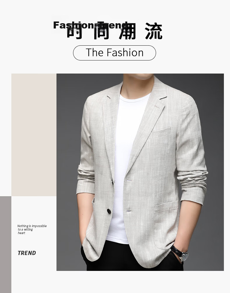 Pierre Cardin Men's Casual Solid Color Linen Blend Blazer Spring Autumn Business Jacket 2