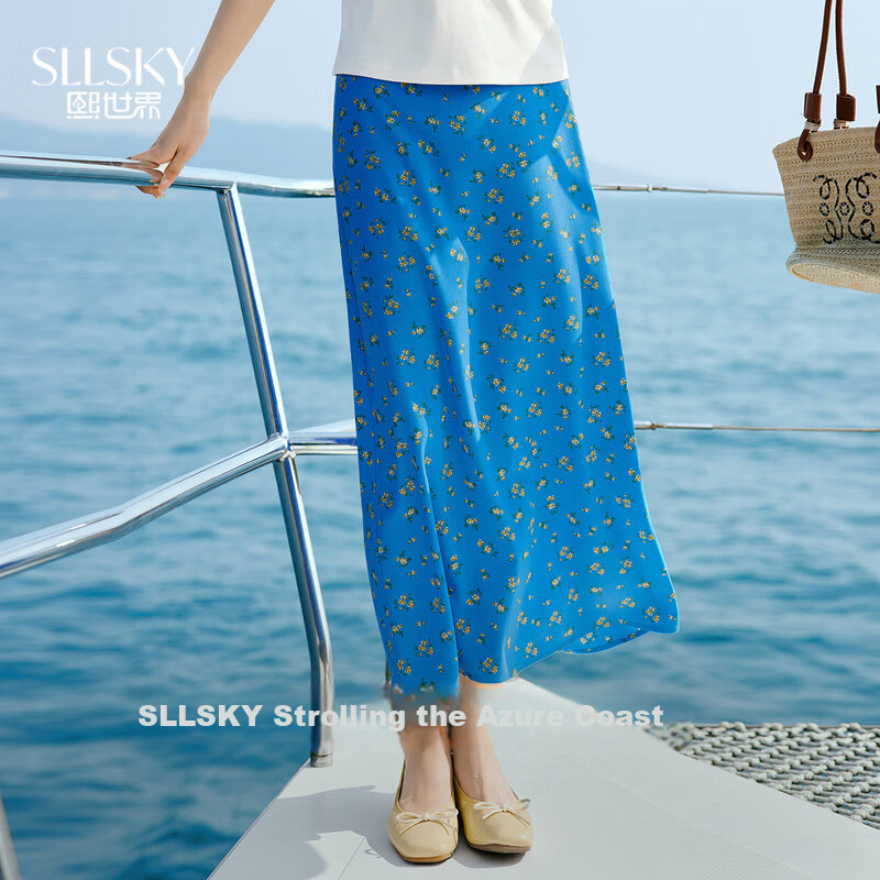 Sllsky Bright Klein Blue Floral A-Line Skirt for Women 2026 Summer Beach Vacation Style