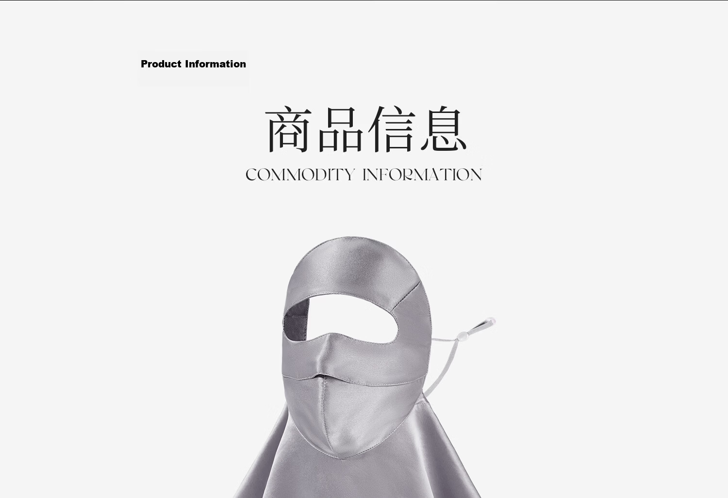 FANCET Silk Face Mask for Women Summer Full Face Sun Protection Mulberry Silk Facekin Breathable Eye Corner Neck Shoulder Guard Mask 14