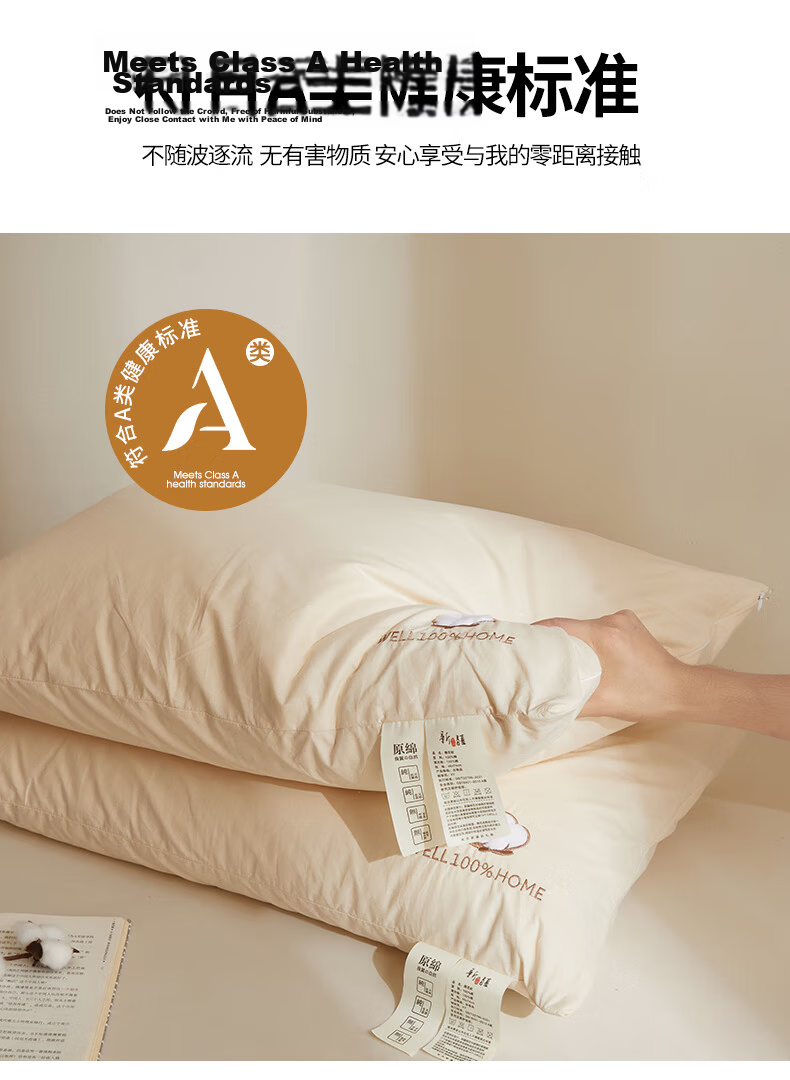 Hongdou Class A Antibacterial Pillow Core 100% Cotton Pillow Adult Sleeping Cervical Pillow 48*74cm Medium Pillow 8