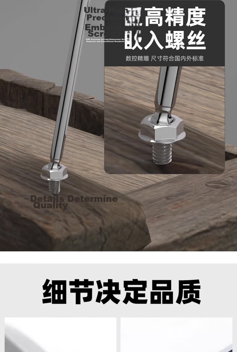SATA Auto Repair Wrench, Extended Hexagon Wrench, 4MM, 81308 3