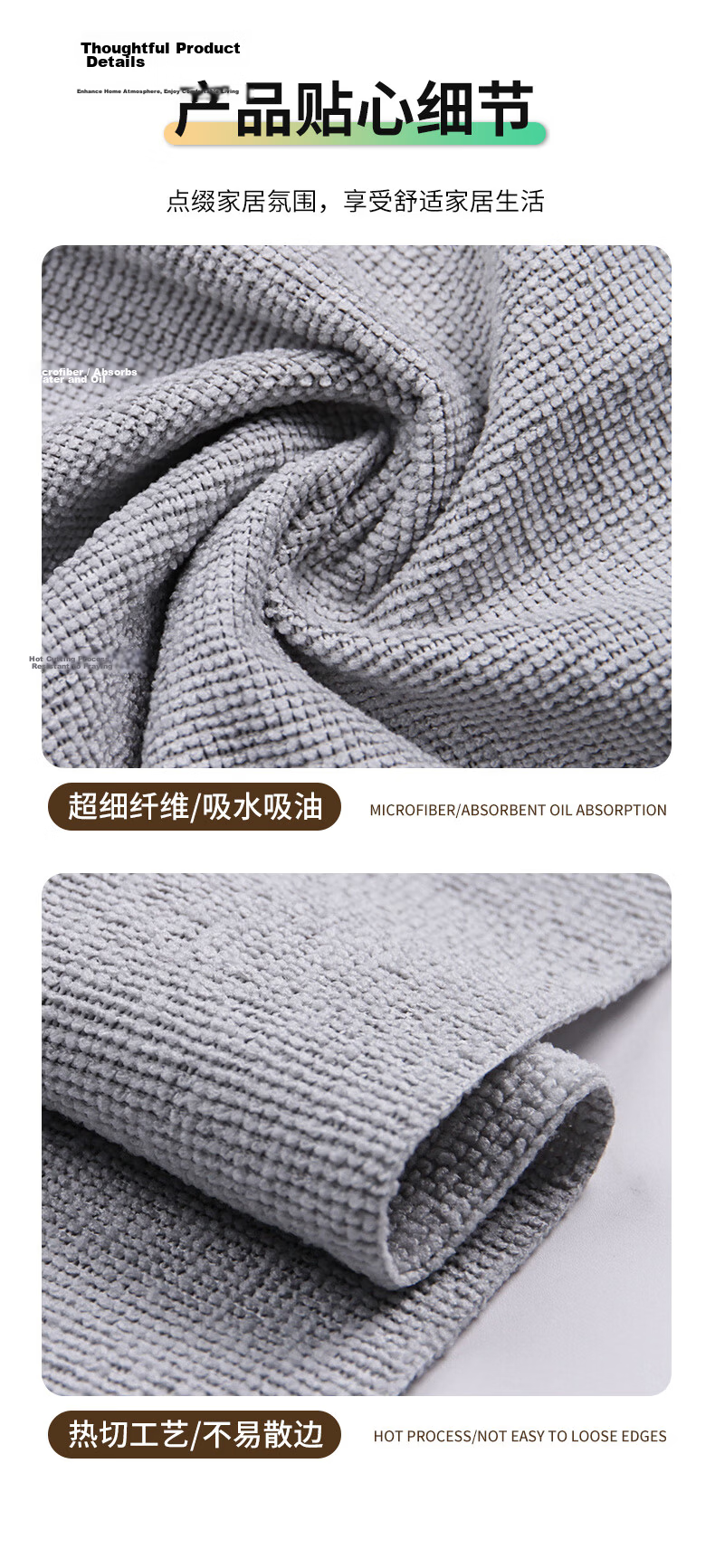 Mr Clean Pull-Out Kitchen Cleaning Cloths 20x20cm 50pcs Reusable Thickened Dishwashing Cloths Disposable Weekly Use 11