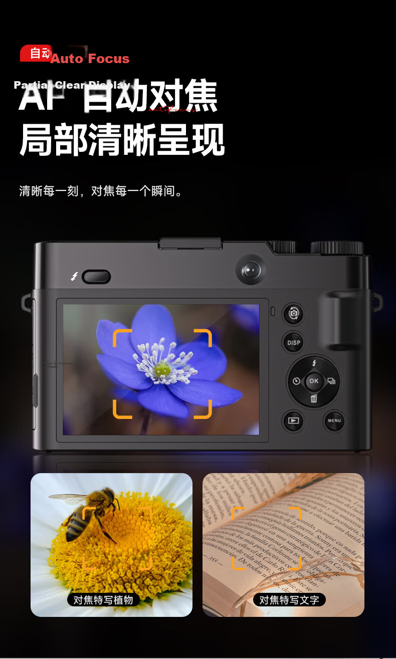 SONGDIAN Digital Camera Front and Rear Dual Cameras 4K HD Mirrorless Vlog Portable Student Entry-Level Camera DC218 White 64GB Memory 5