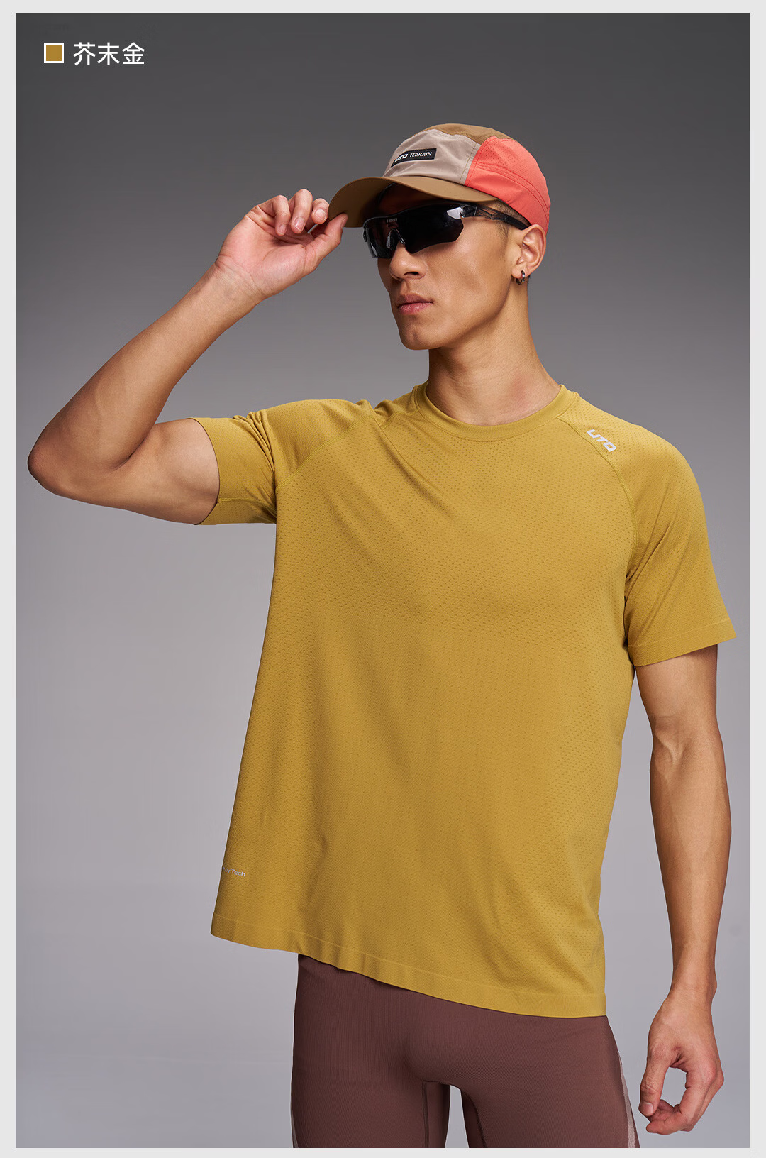 UTO Coolmax Quick-Dry T-Shirt Unisex Sports Short Sleeve Quick-Dry Shirt Pink Grapefruit Orange (Women's) M 17