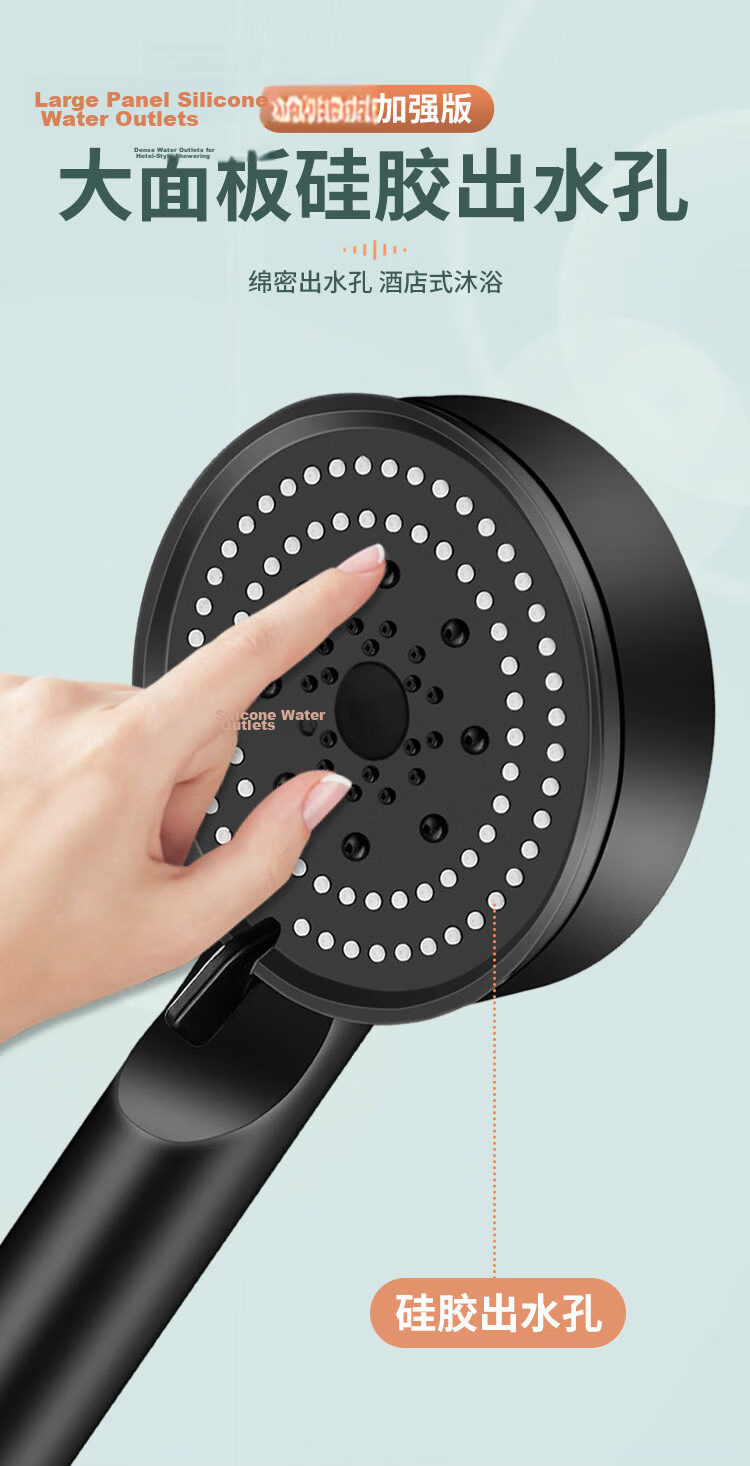 Huaxi Valley Pressurized Shower Head Multifunctional Handheld Shower Home Large Panel Silver Showerhead 3