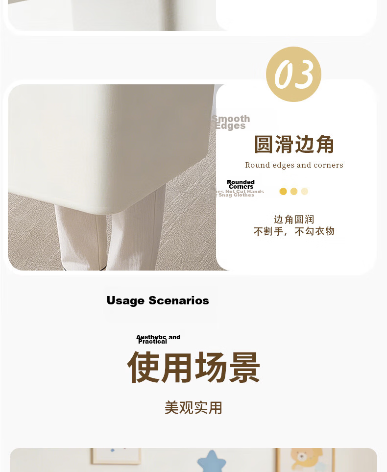 Baicaoyuan Storage Box Desktop Organizer Makeup Snack Storage Basket Kitchen Storage Container Brown 12L 11