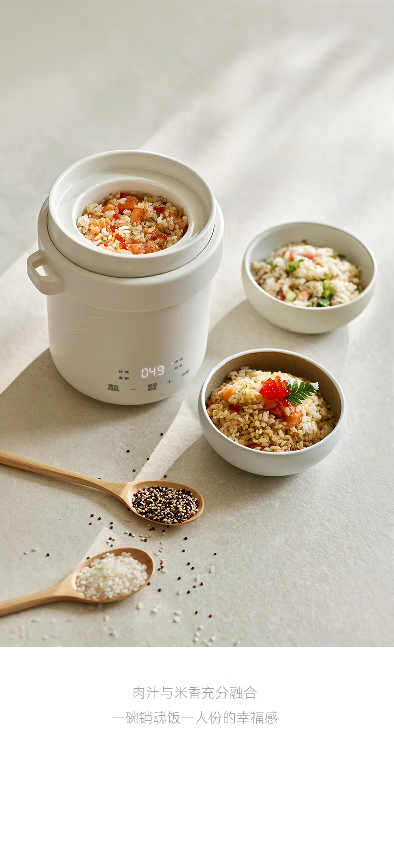 Olayks Instant Electric Stew Pot Baby Food Cooker 0.6L Mini Rice Cooker for 1-2 People 10