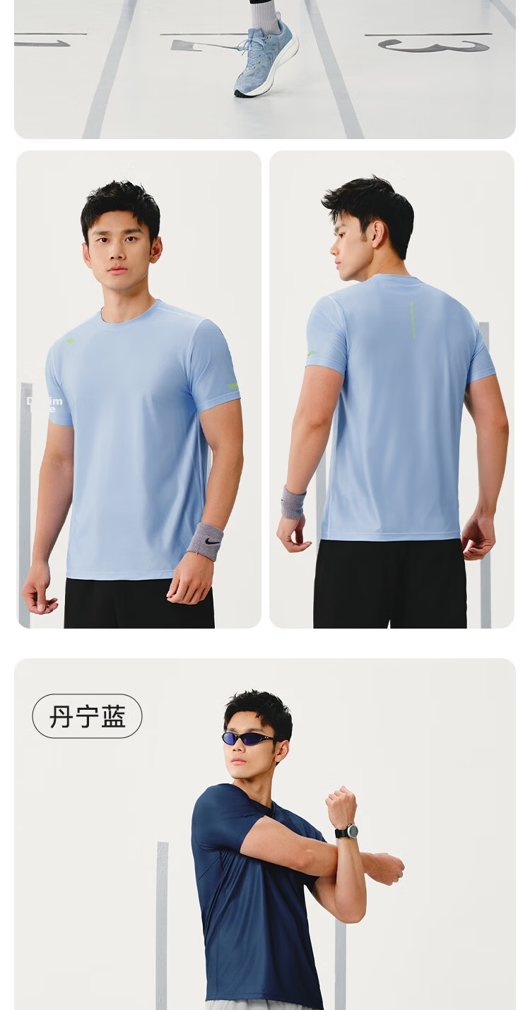 JD Jingzao Men's Summer Running Fitness Quick-Dry Outdoor Sports Short Sleeve Breathable Level 2 Quick-Dry T-Shirt Black 2XL 14