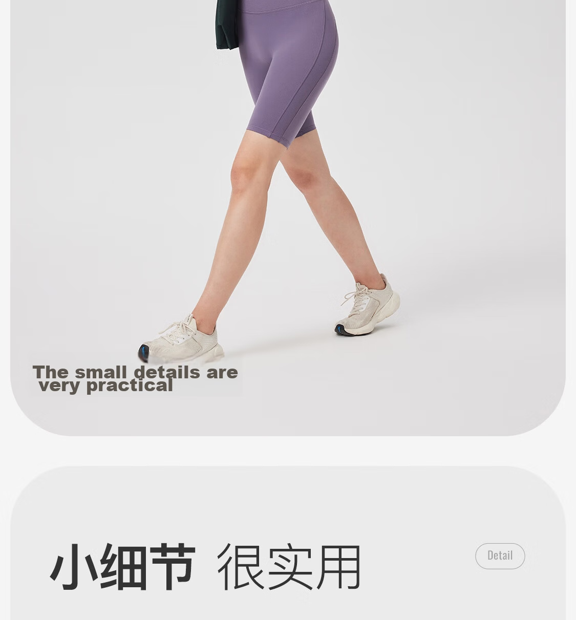 Keep Women's Yoga Shorts High Waist Butt Lift Cooling Sun Protection No Size 4-Inch Shorts Iris Purple 10