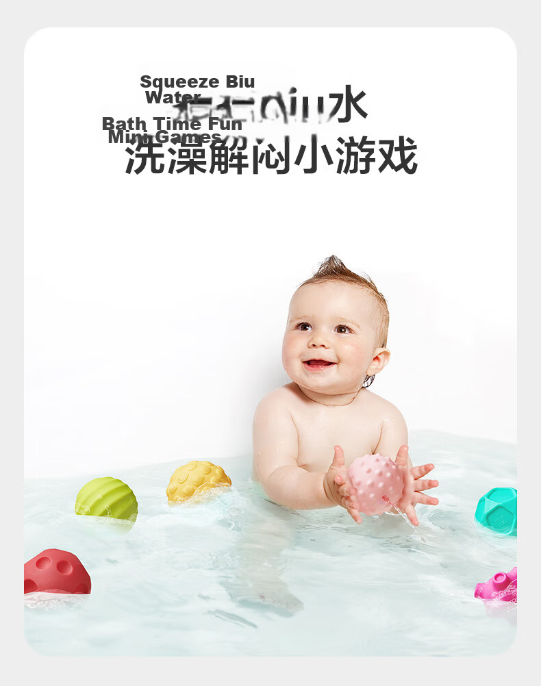 Babycare Animal Touch Grasping Ball Toy Set for Infant Training Early Education Cognitive Development 0-1 Year Gift Baby Soothing - 8 Pieces 8