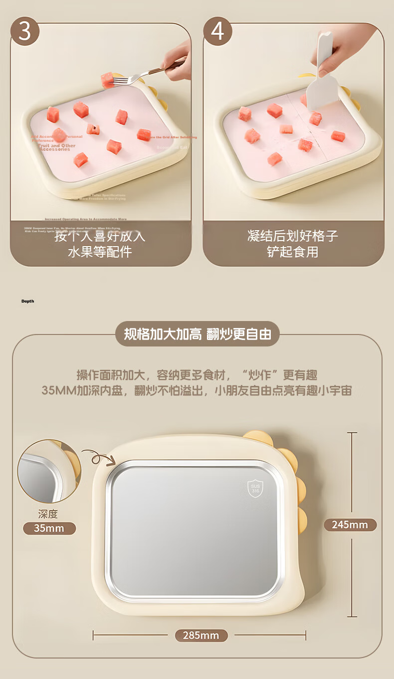 Jieribang Electric-Free Homemade Fruit Stir-Fry Ice Cream Machine Mini Household Children's Frozen Yogurt Maker Large Size 11