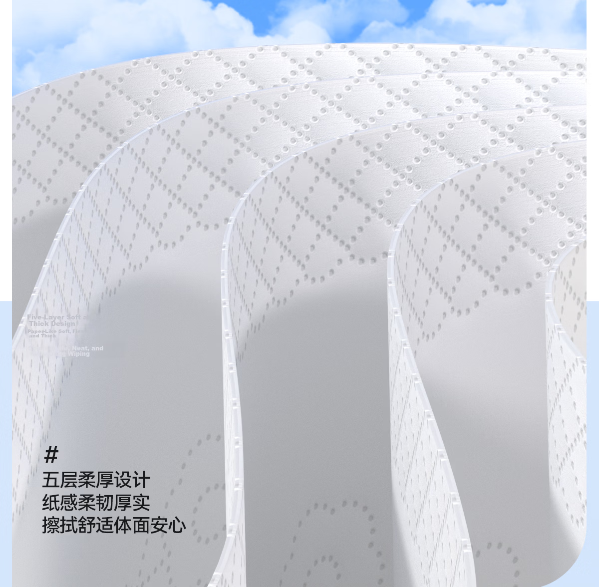 Manhua Cloud Pattern Blue Tissue Paper 5-Ply 360 Sheets * 6 Packs/Bundle Household Hand Wiping Toilet Paper Napkins Skin-Friendly Non-Irritating 9