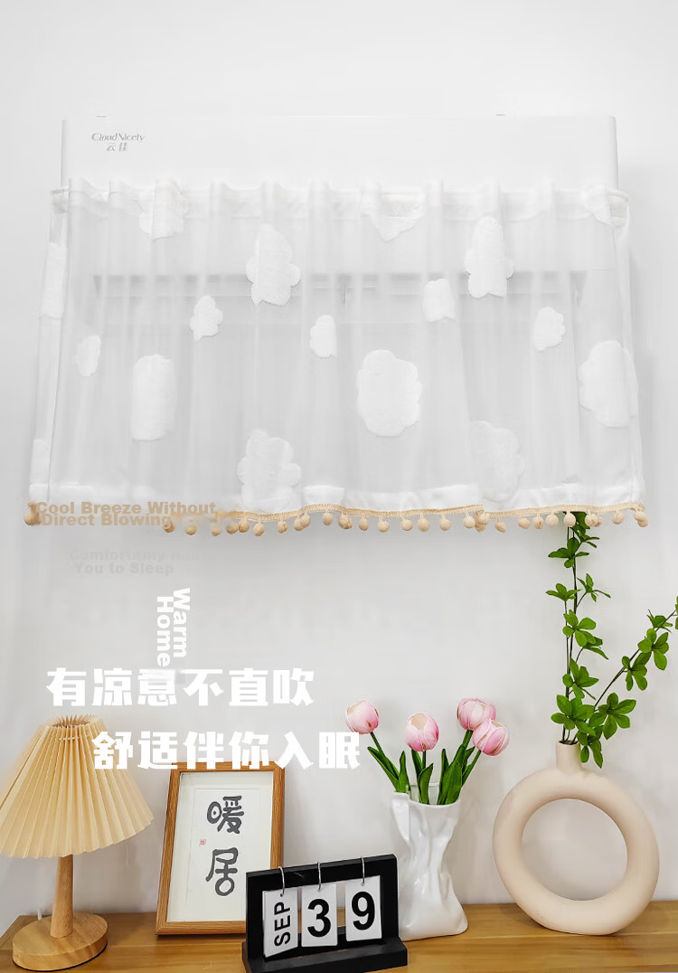 Fanyejia Air Conditioner Wind Deflector, Wall-Mounted Universal Anti-Direct Blowing, Dust-Proof Wind Guide Cover, Postpartum And Baby Windshield, Air Outlet 10