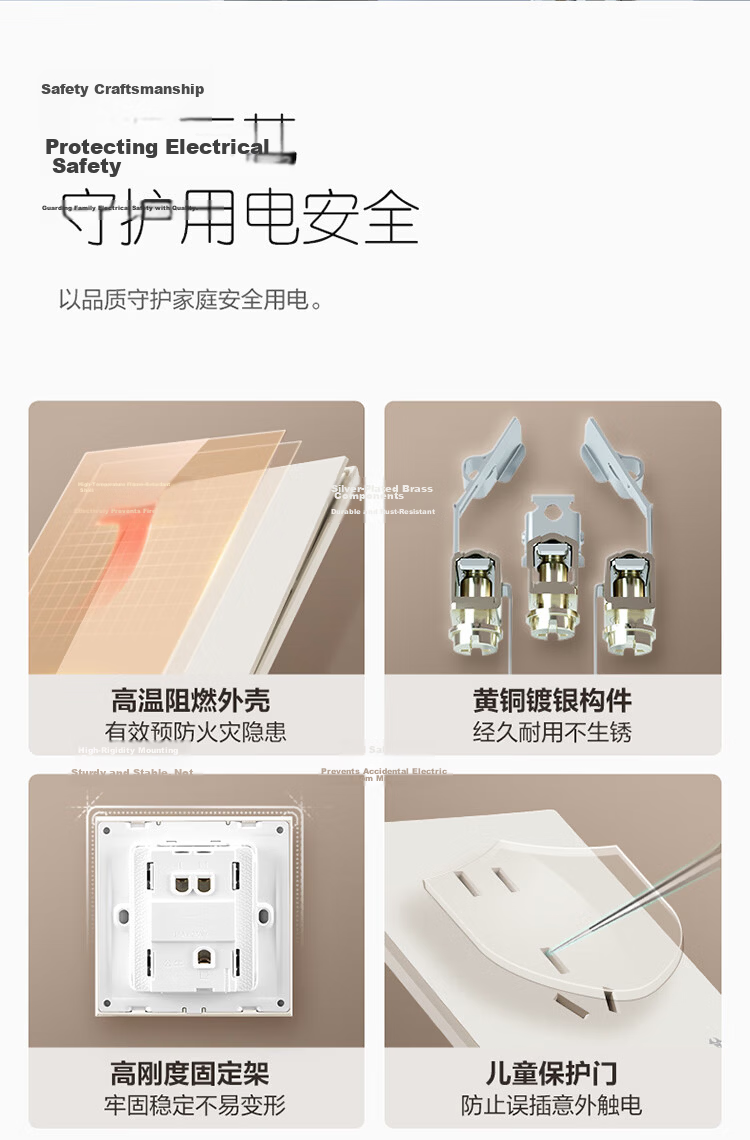 BULL Switch Socket G57 Butterfly Ultra-thin Skin-feel Switch 10A Angled Five-hole Socket Panel G57Z223A Milk Velvet Coffee 14