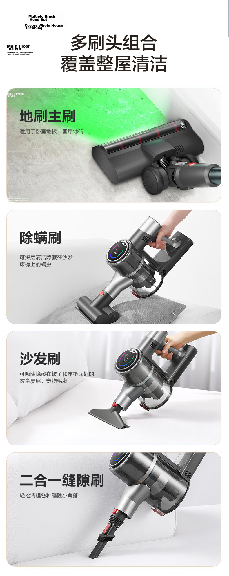 SUPOR Vacuum Cleaner, Powerful Suction for Home Use, Cordless Handheld Lightweight Design with Green Light Dust Indicator, High-Power Vacuum Machine for Carpets And Pet Hair Removal, Cat Lint Roller C70-L Holiday Gift 16
