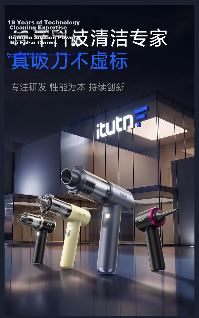 Aituteng M8Pro+ Car Vacuum Cleaner, Compact Handheld Vacuum Cleaner, Wireless Powerful Blowing And Suction Dual-Use Integrated High-Power Car Interior Desktop Portable Vacuum for Home Use M8Pro 2