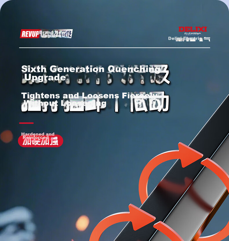 Delixi Hex Key Wrench Set Full Hexagon Screwdriver Starship Extended 9-Piece Set 3
