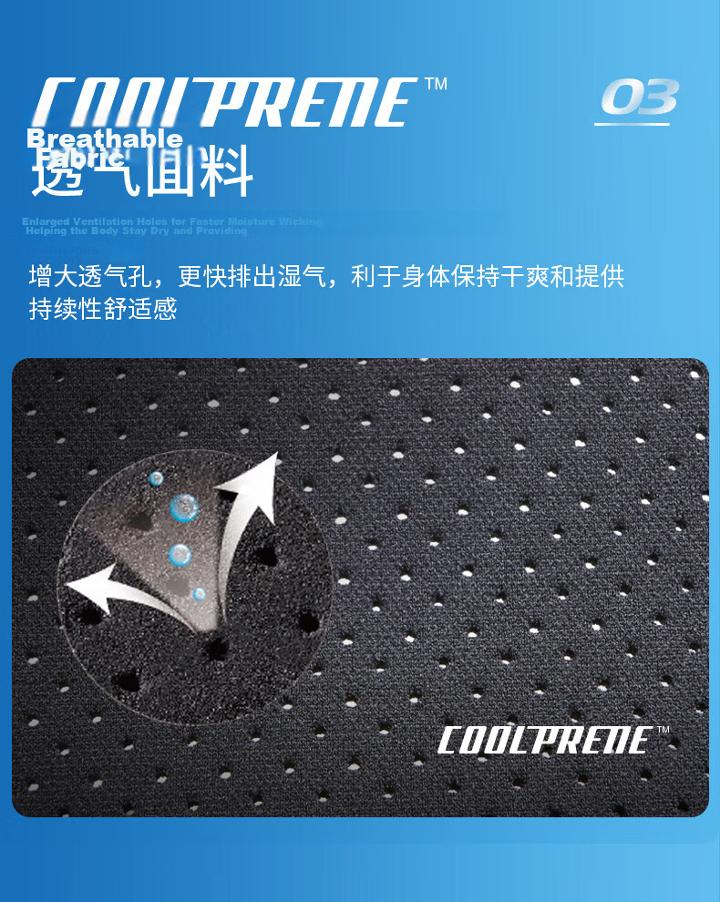 LP Badminton Knee Brace, Patella Compression Protection, Adjustable Lightweight Oversized Single Pack MLS01 7