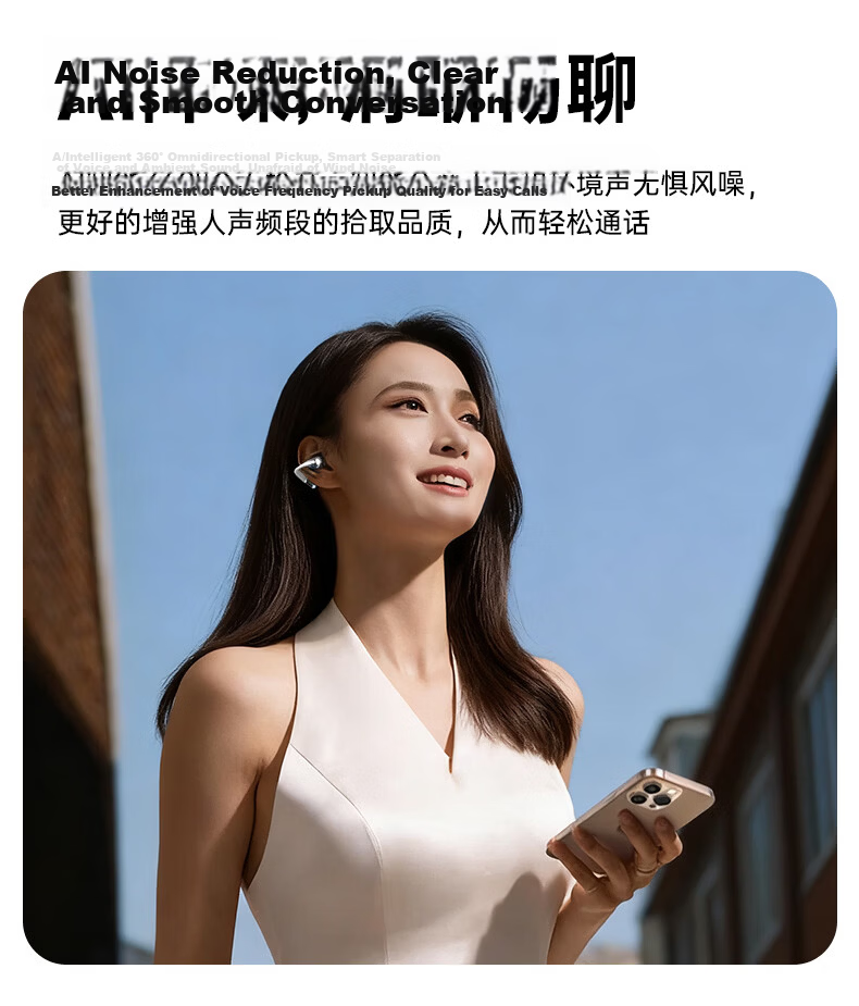 Viken 2026 Latest Berlin Sound Premium Bone Conduction Bluetooth Ear Clip Wireless Open-Ear Sports Running Noise-Cancelling Long Battery Life Headphones 16