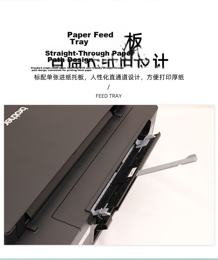 Brother DCP-T830DW Home Color Inkjet Printer (Replacement for Color Laser, High-Speed Printing, Automatic Document Feeder, Duplex Printing, Print Copy Scan) 15