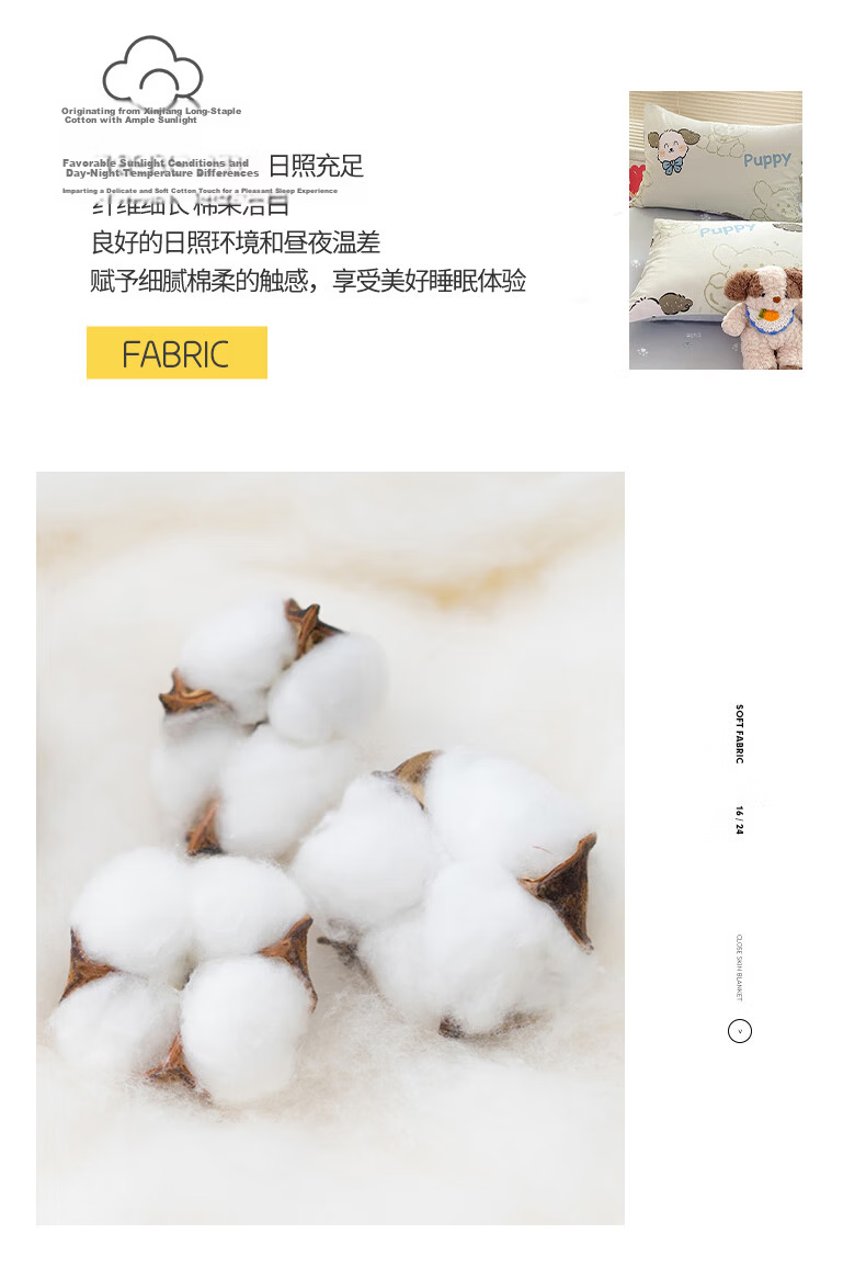 Wuyinliangpin Class A Pure Cotton Four-Piece Bedding Set, 100% Long-Staple Cotton Double Bed Linen Duvet Cover 200*230cm Luck Bear 6