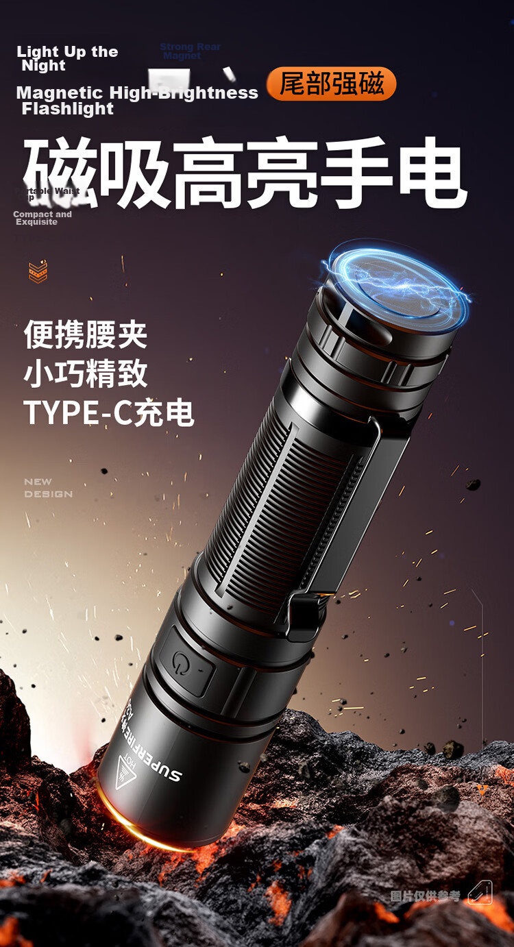 SupFire High Brightness Flashlight 2500LM Outdoor Mountaineering Ultra-Bright Long Range Long Battery Life Compact Portable Home Cycling Light 1