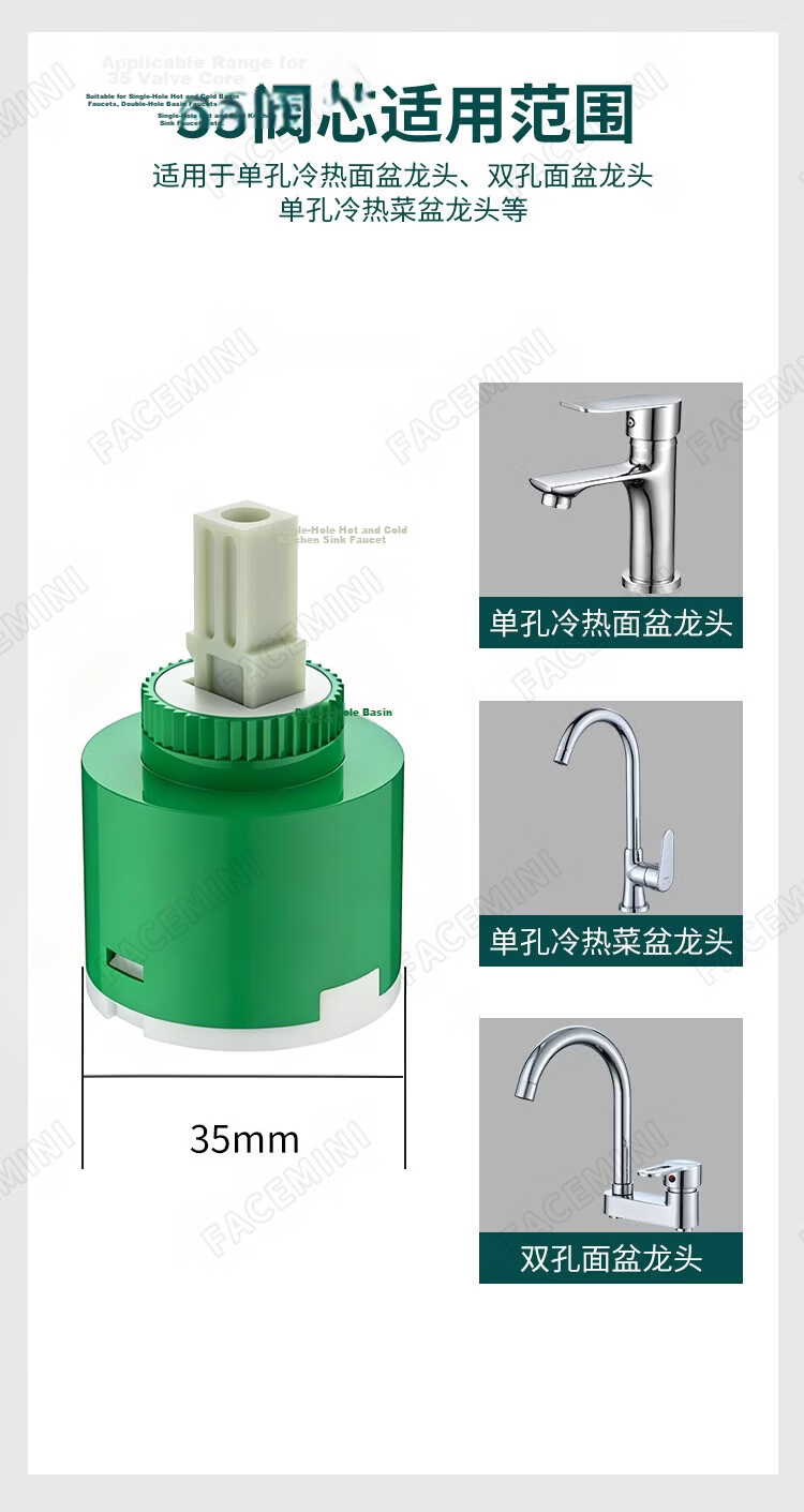 FACE MINI Faucet Valve Core Four-Piece Set Compression Cap Wrench Mixer Valve Installation and Removal Shower Multi-Function Repair Tool 8