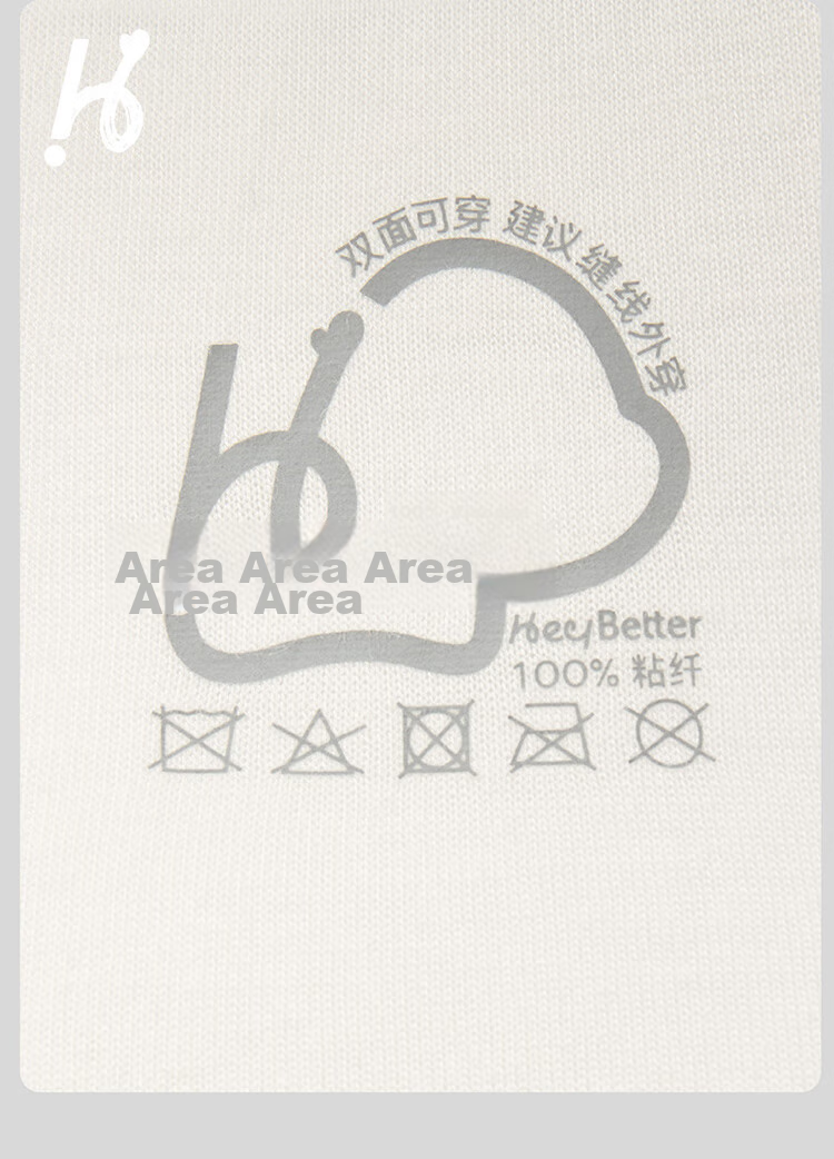 HeyBetter Disposable Sterilized Kids' Disposable Underwear, No-Wash, Non-Cling Triangle Underwear for 155-165cm 12