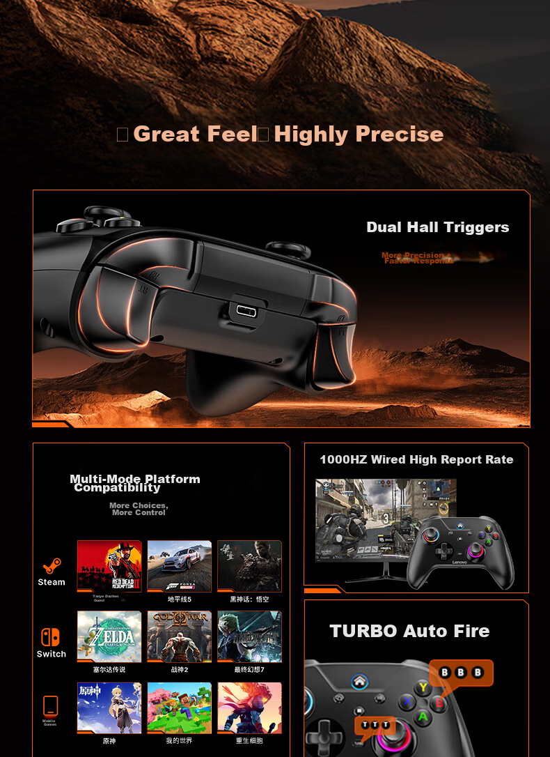 Lenovo S02 Wireless Gaming Controller Xbox Hall Trigger Compatible with Switch 2, Legion, PC, Mobile, Bluetooth, Steam, Genshin Impact, Black Myth, Monster Hunter Black 2
