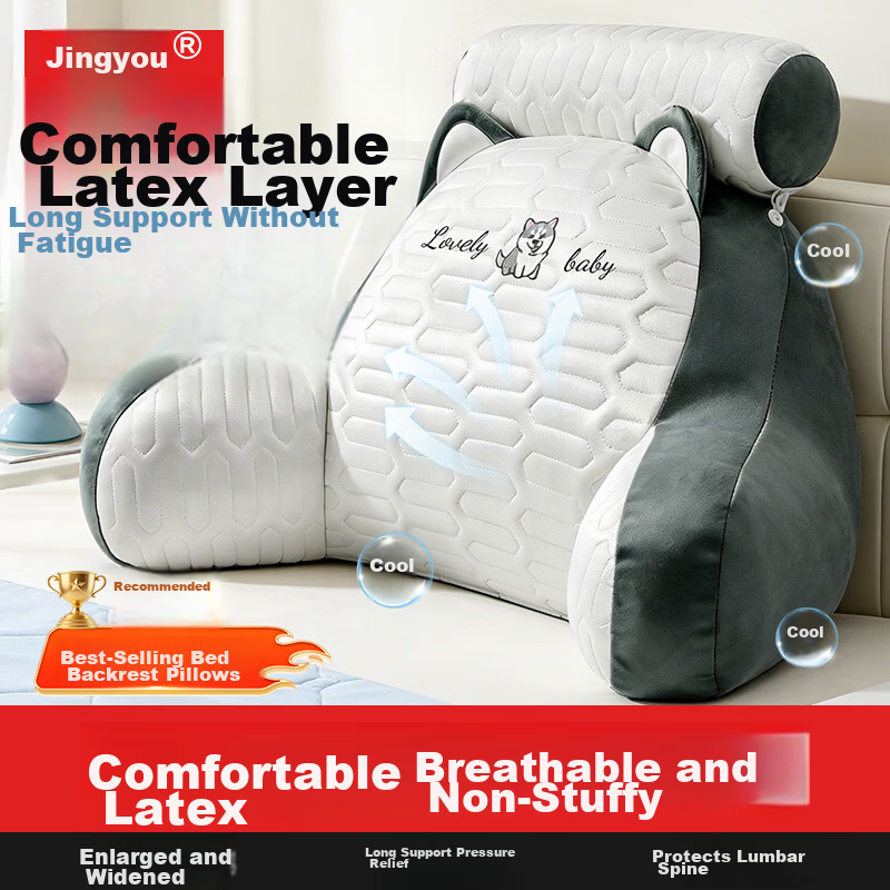 Jingmao Headboard Pillow Bed Backrest Cushion Soft Bed Pillow Sofa Bed Cushion Dormitory Lumbar Support Pillow Waist Pillow