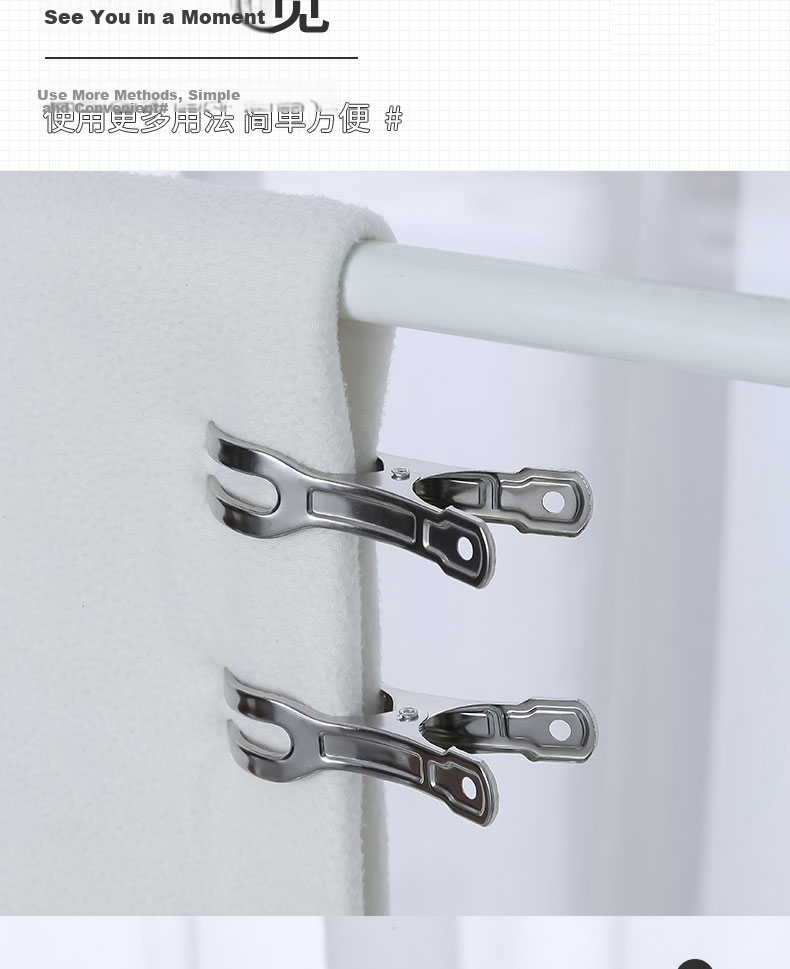 Czigman Double-Headed Large Plastic Clothespins Windproof No-Trace Blanket Clips Clothes Drying Clips 5