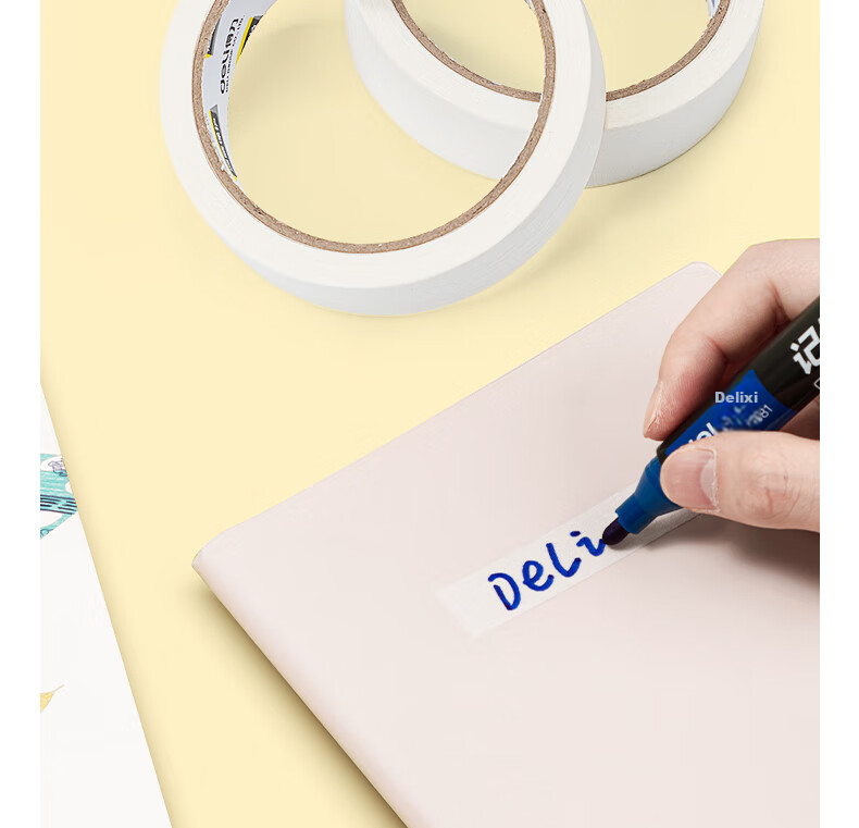 Deli Masking Tape 20mm x 20y x 145μm Art Craft Color Separation Renovation Protective Film Paint Brush Protection Non-marking Study Supplies 6 Rolls 30667 8