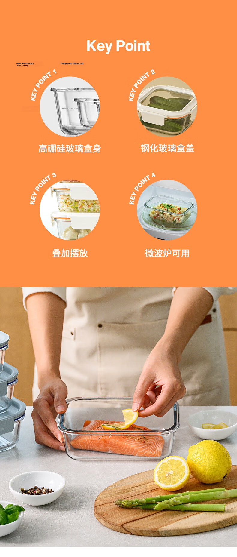 LOCK&LOCK Heat-Resistant Glass Lunch Box Microwave Sealed Bento Box LNG524G2_630ml 6