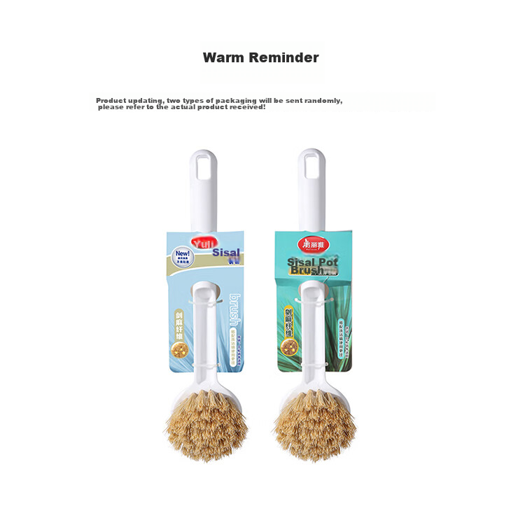 Meiliya Pot Brush Kitchen Scrubber Long Handle Durable Non-Scratch Oil-Resistant Sisal Brush 1