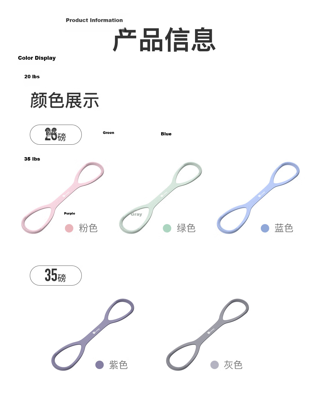 Keep Eight-Character Resistance Band Back Beauty Yoga Training Shoulder Opener Stretching Band Elastic Band Home Exercise Starry Sky Purple 15 Pounds 9