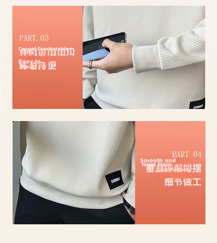 TUCANO Men's Sweatshirt Spring Autumn Loose Fit Crew Neck Fake Two-Piece Long Sleeve T-Shirt Base Shirt Jacket Apricot 3XL 8