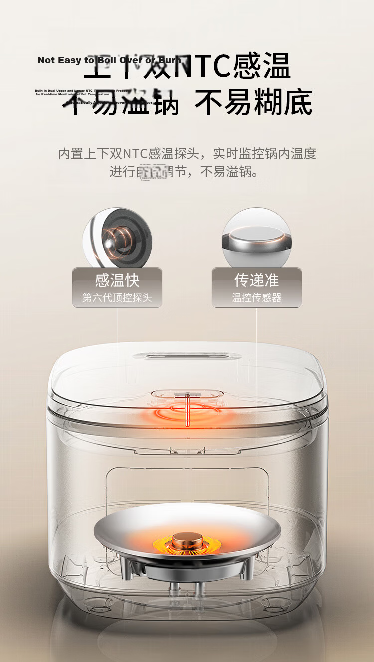 Joyoung ZMD Safe Series 0-Coating Rice Cooker Stainless Steel Inner Pot Air-Cooled Moisture Film Technology Multifunctional Household Rice Cooker Smart Reservation 4L Capacity 40N3K 11
