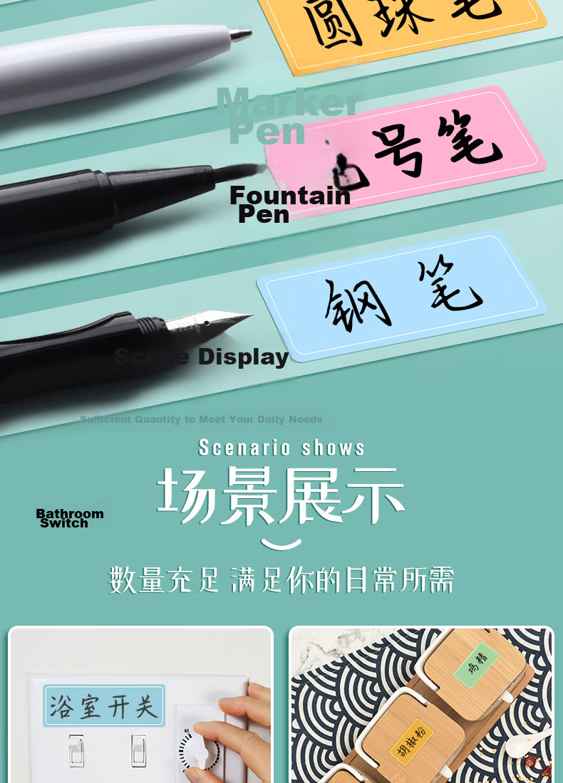 Licao 800pcs Label Stickers Sticky Notes Name Tags Adhesive Colorful Classification Small Labels Macaron 7